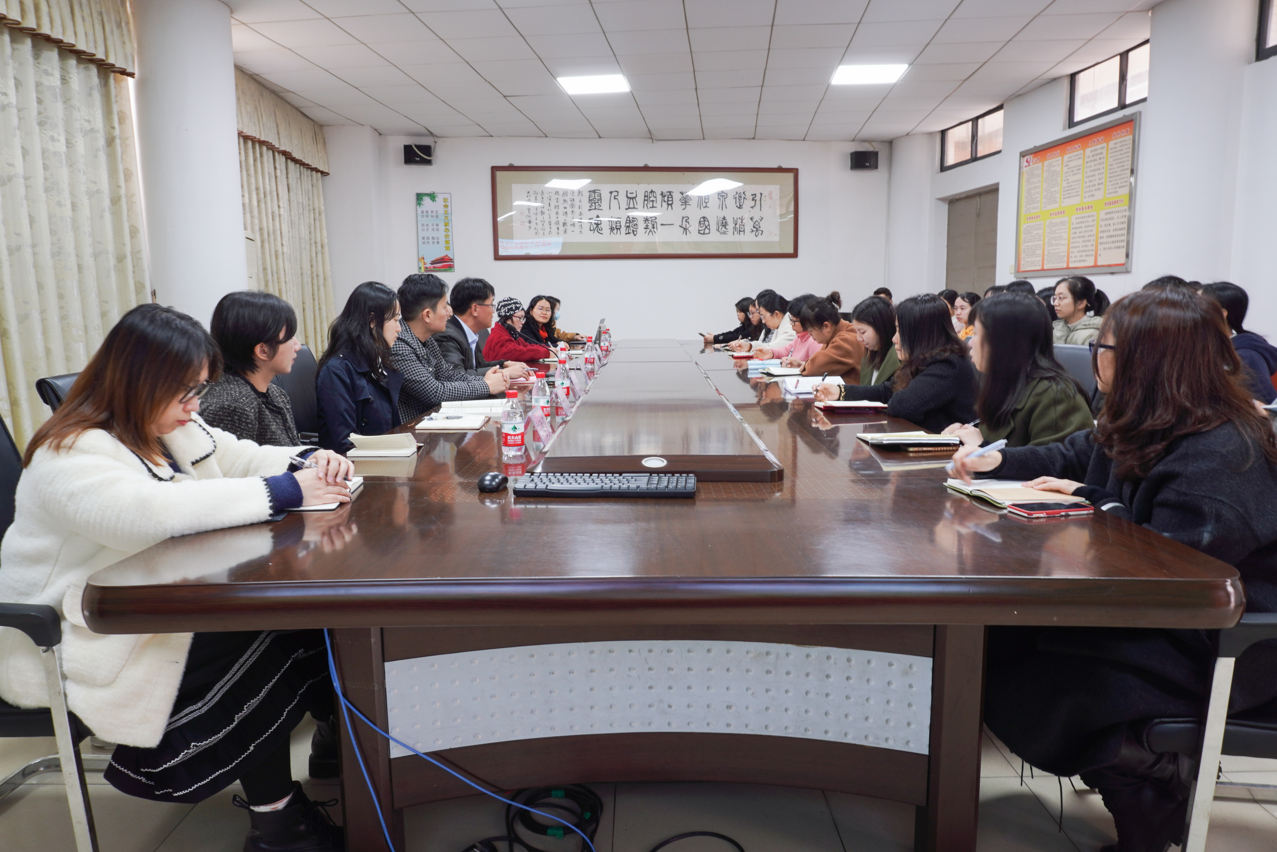 香市小学-实践基地挂牌暨实习跟岗活动